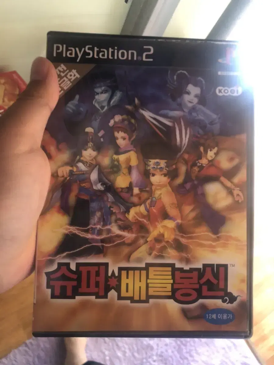 ps2 슈퍼배틀봉신 한글판 판매 합니다